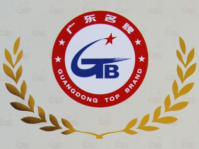 2012 銳變