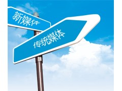 震撼 玫瑰島淋浴房同時(shí)登陸多個(gè)衛(wèi)視平臺(tái)