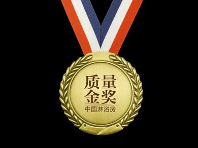2016 提升