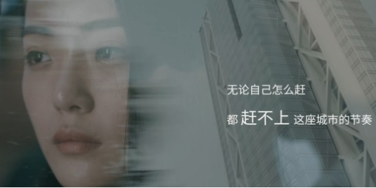 玫瑰島淋浴房微電影 “浴”初心，再出發(fā)