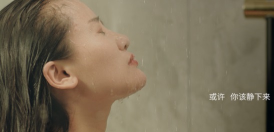 玫瑰島淋浴房微電影 “浴”初心，再出發(fā)