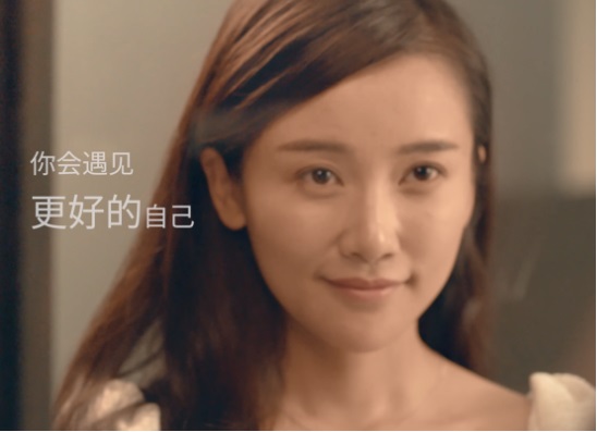 玫瑰島淋浴房微電影 “浴”初心，再出發(fā)