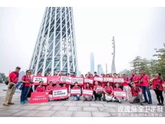 玫瑰島百人pick國民好浴房，曬出100%美好淋浴新生活