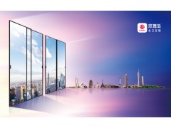 玫瑰島全景門，一款高端全屋定制室內玻璃隔斷&門
