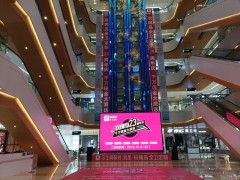 喜訊！玫瑰島R6體驗營銷系統2.0助山東臨沂創佳績