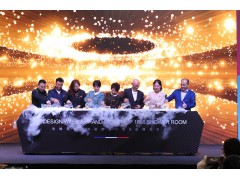 玫瑰島×1858 | 廣州設計周圓滿謝幕