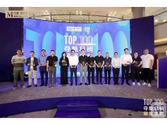 榮耀時刻 | 玫瑰島榮登紅星美凱龍奪魁榜定制衛浴榜單No.1